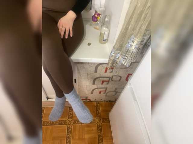 Vai a chattare su Ekatirina1111 Ekatirina1111