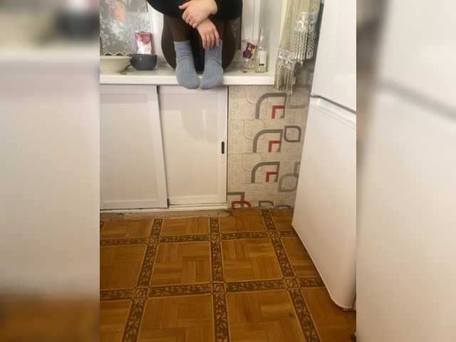 Entrez le videochat erotique avec le
modèle Ekatirina1111 Ekatirina1111