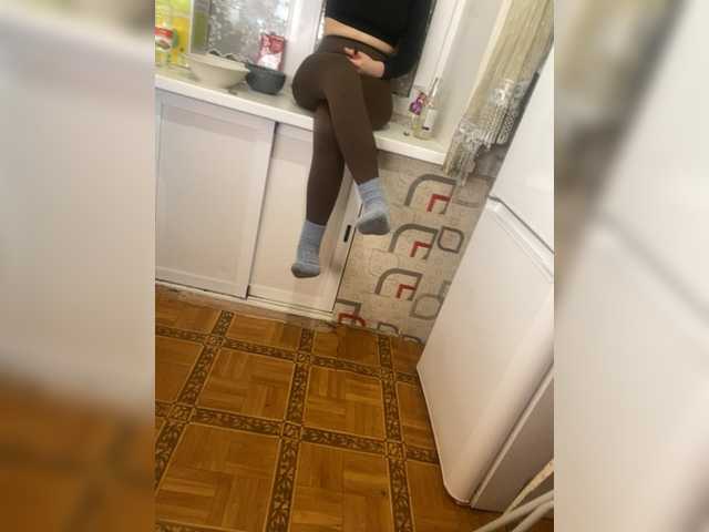 Gratis Live Sexcam mit Ekatirina1111 Ekatirina1111