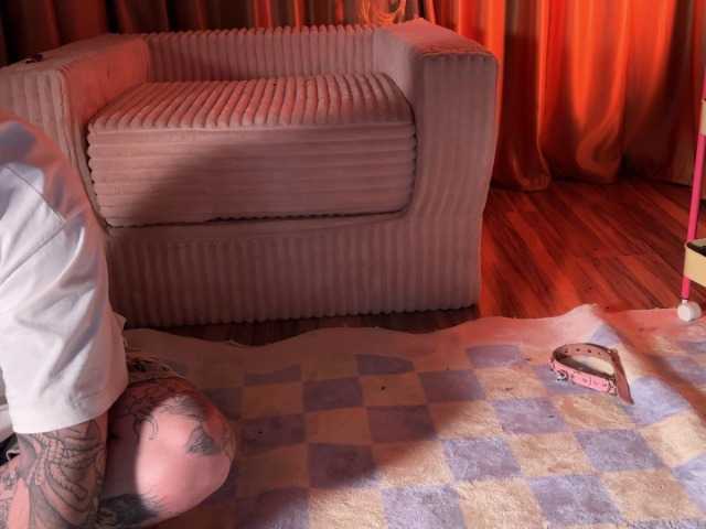 Entrez le videochat erotique avec le
modèle SinChronised SinChronised