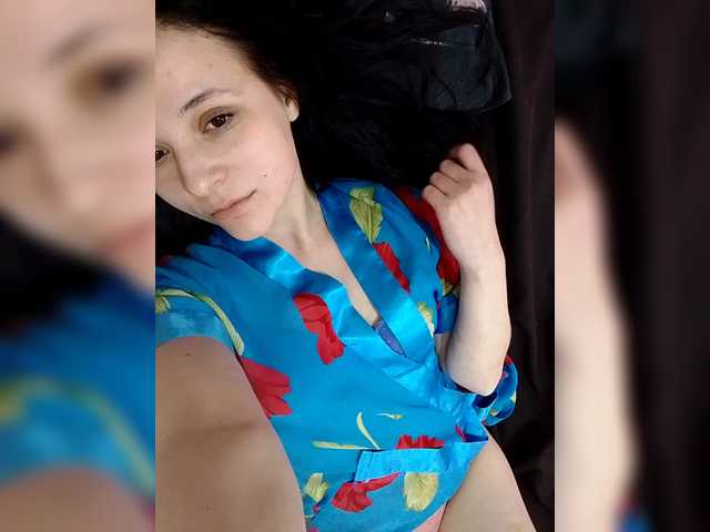 Concubine