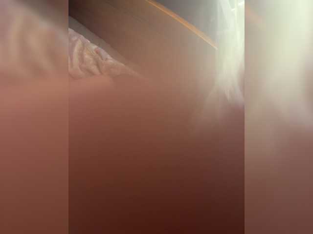 go to chat with KamiandSerg566