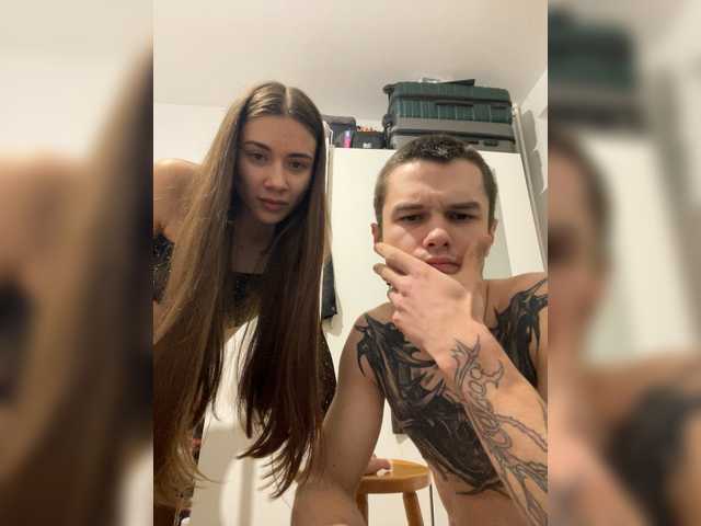 Entra en el chat con el modelo AAOneLove AAOneLove