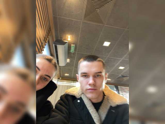 Gratis Live Sexcam mit AAOneLove AAOneLove