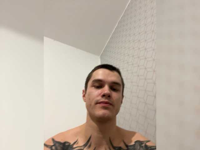 go to chat with AAOneLove