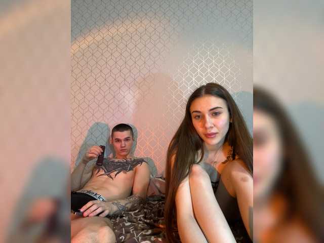 Accedi alla chat con il nickname AAOneLove AAOneLove