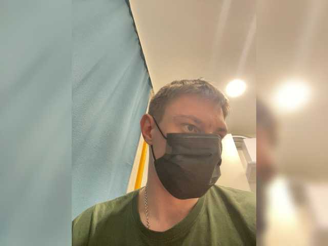 Gratis Live Sexcam mit Mamaneeprostit1111 Mamaneeprostit1111