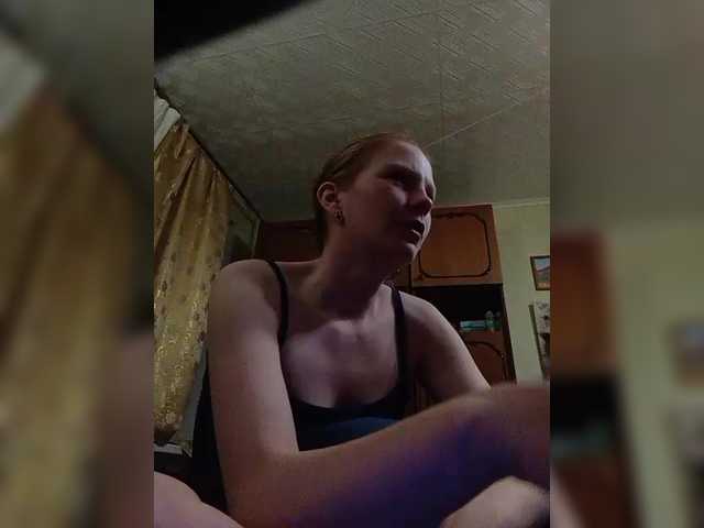 Idź na czacie Marina1997-a Marina1997-a