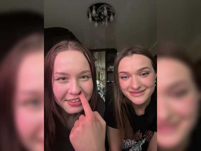 Gratis Live Sexcam mit Show-girls Show-girls