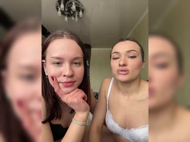 go to chat with Show-girls