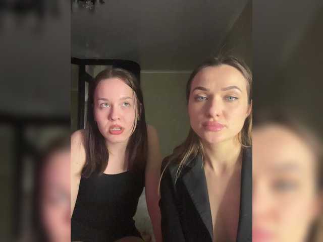 Gratis Live Sexcam mit Show-girls Show-girls