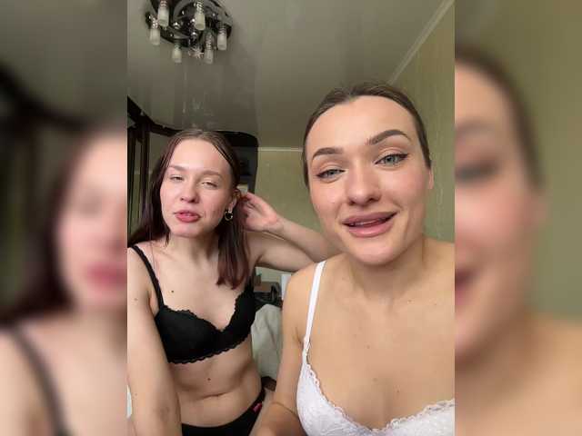 Gratis Live Sexcam mit Show-girls Show-girls