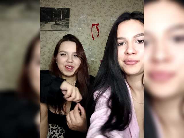 Vai a chattare su Alica-and-Angelina Alica-and-Angelina