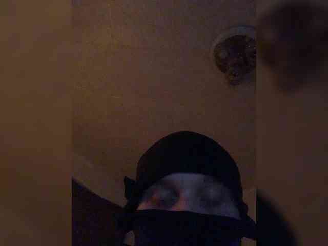 Shiroebb