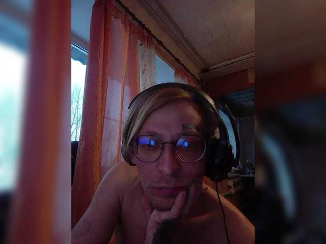 Erik9232