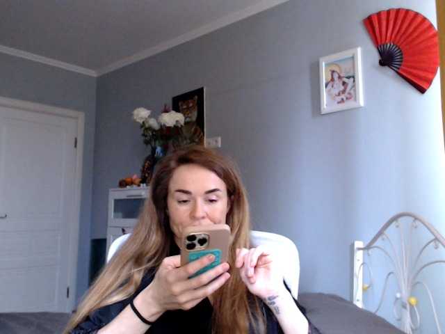 AdorableAdelina