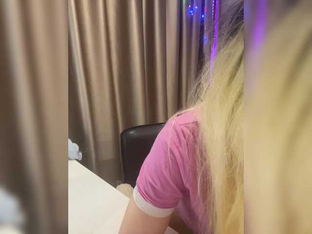 kittyMyrre