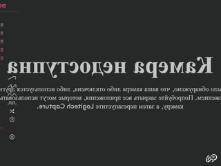 знімок 3 sophina18