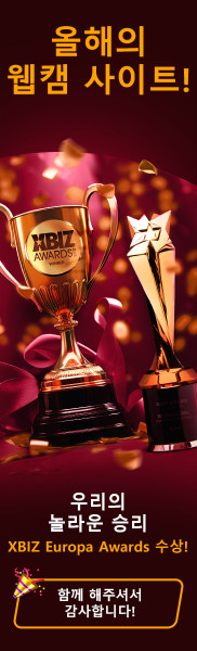 BongaCams has been named the best cam site of the year!