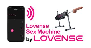 lovense mach
