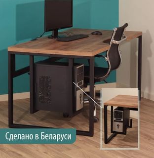 Новый стол чтоб спина блять не болела ужее ааааааа