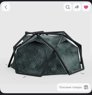A scarf for the perfect camping trip
