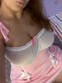 Lovense dildo