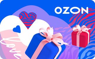 ozone certificate