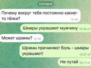 Very__Good