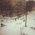 iLya133