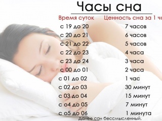 КТО ТАМ !?