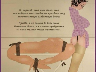 ника