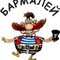 _BarmaleY_