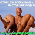 B-POT-E6aTb
