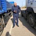 Viktor6791