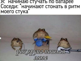 о