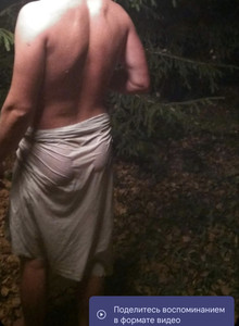 Smiker Фото photo 13150129