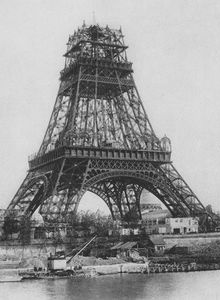 Zkflop Tour Eiffel photo 4831610