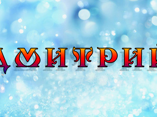 My Photos