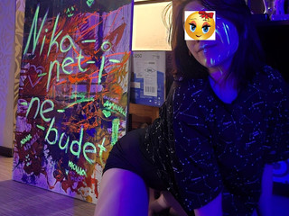 Новый год  )