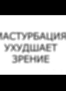 Bugs_Bunny- My Photos photo 13325137