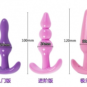 LETSQUIRTWILDLY wish list item 3 thumbnail