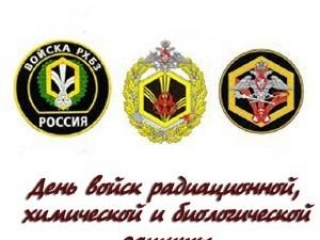 я