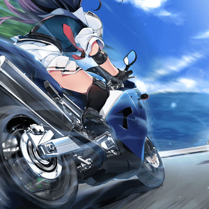 BigBike