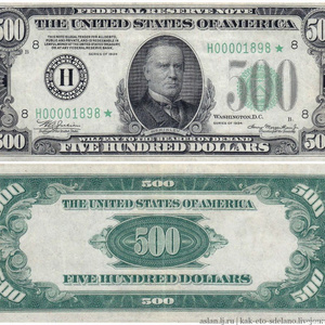 500