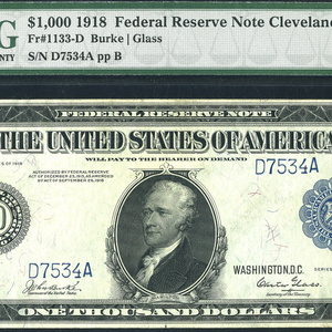 1000