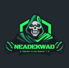 NeaDeKwaD