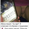 nobopuwka