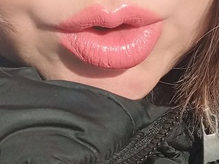 Live трансляция 1hardnipples1 - Runet.cam