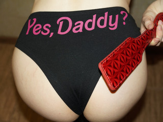 Yes, Daddy